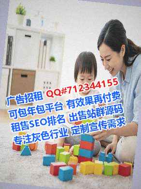 济源代生环保有限公司